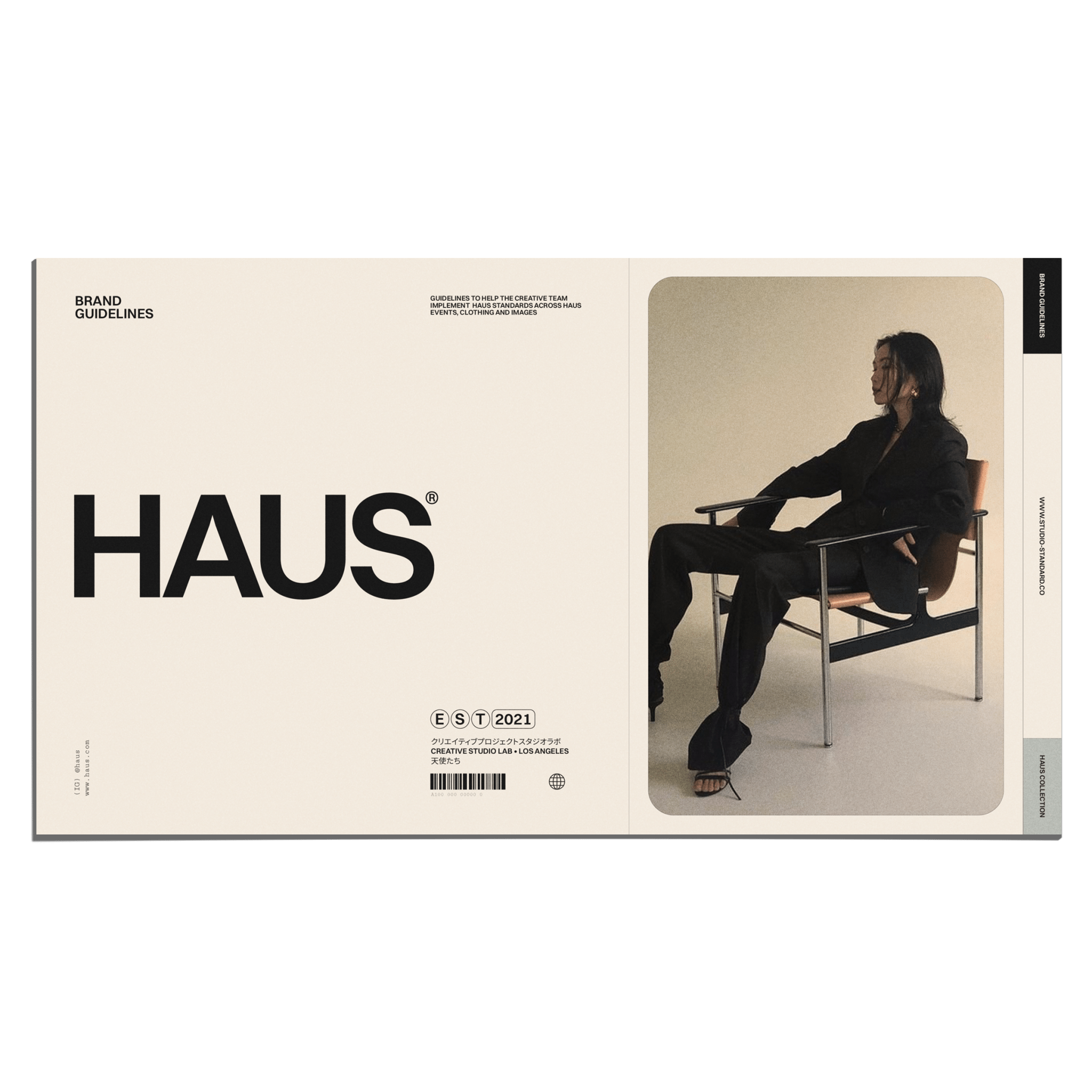 Haus Brand Guidelines - Studio Standard