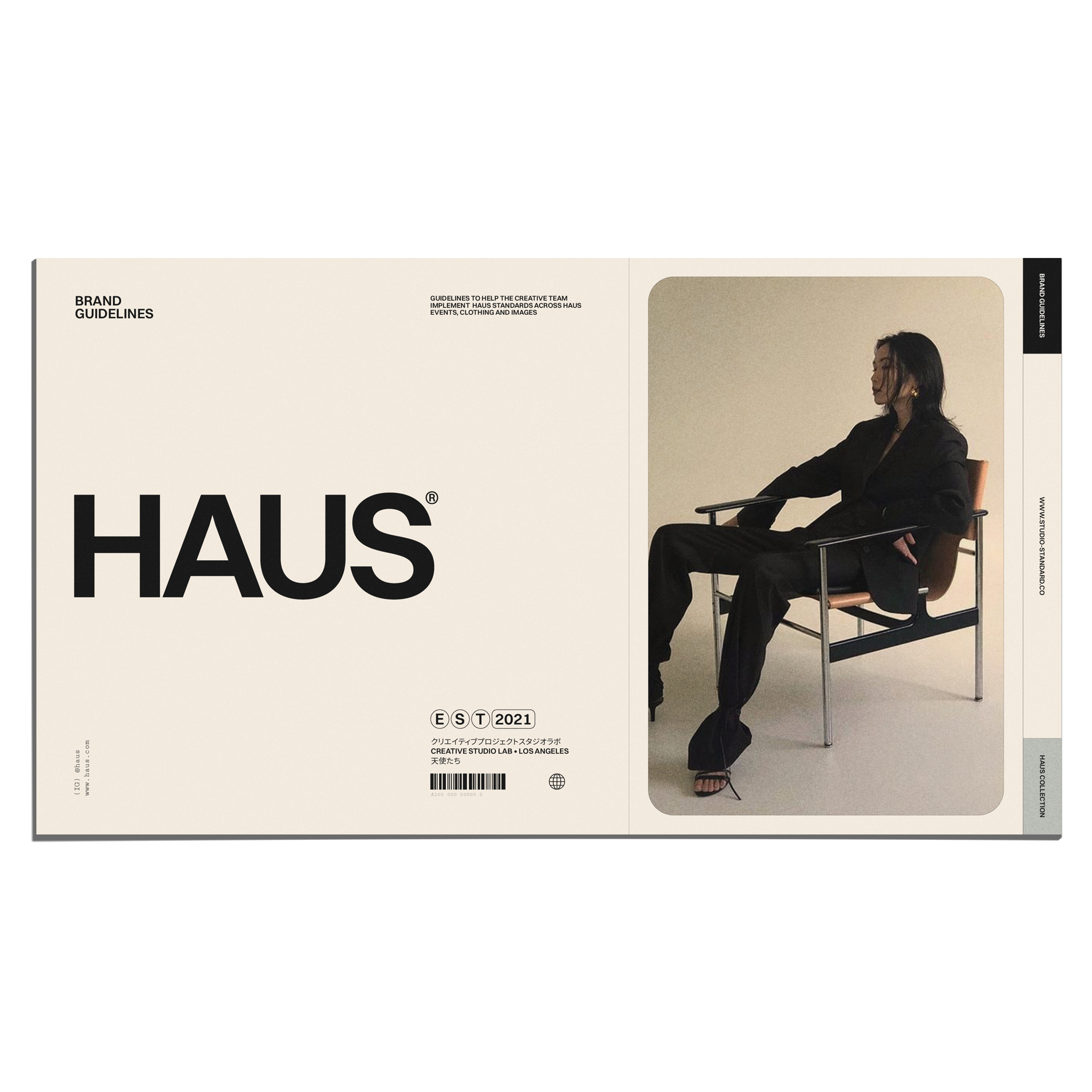 Haus Brand Guidelines